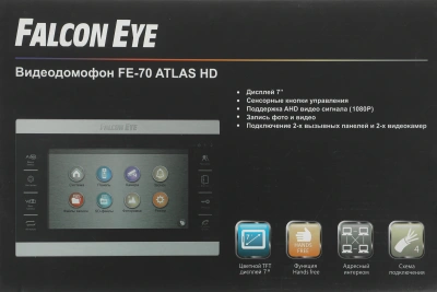 Видеодомофон Falcon Eye FE-70 ATLAS HD белый