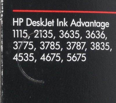 Картридж струйный HP 652 F6V24AE многоцветный печ.гол.в компл. (200стр.) для HP DJ IA 1115/2135/3635/4535/3835/4675