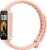 Фитнес-трекер Xiaomi Smart Band 11 Active TFT корп.:розовый рем.:розовый (BHR09AGGL) Фитнес-трекер Xiaomi Smart Band 11 Active TFT корп.:розовый рем.:розовый (BHR09AGGL)