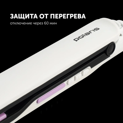 Выпрямитель Polaris PHS 2112KT 45Вт белый/розовый макс.темп.:220С покрытие:керамическое