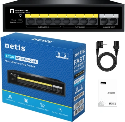 Коммутатор Netis ST110PDI-2-65 (L2) 10x100Мбит/с 8PoE 55W неуправляемый