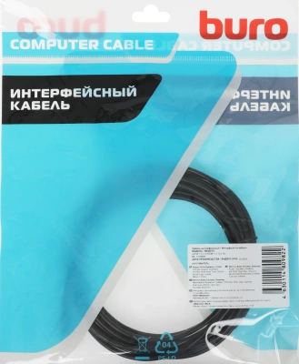 Кабель аудио-видео Buro mini-HDMI (m)/HDMI (m) 5м. черный (BHP-MINHDMI-5)