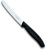 Набор ножей кухон. Victorinox Swiss Classic 6.7133.5G компл.:5предм. черный подар.коробка Набор ножей кухон. Victorinox Swiss Classic 6.7133.5G компл.:5предм. черный подар.коробка