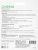 Флеш Диск Digma 64Gb DRIVE3 DGFUM064A30SR USB3.0 серебристый Флеш Диск Digma 64Gb DRIVE3 DGFUM064A30SR USB3.0 серебристый