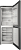 Холодильник Indesit ITS 4160 G 2-хкамерн. серый мат.