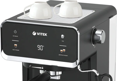 Кофеварка рожковая Vitek VT-1516 1000Вт черный