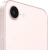 Смартфон Apple A3634 iPhone 17e 256Gb 8Gb розовый моноблок 3G 4G 1Sim 6.1" 1170x2532 iOS 26 48Mpix 802.11 a/b/g/n/ac/ax NFC GPS Protect Смартфон Apple A3634 iPhone 17e 256Gb 8Gb розовый моноблок 3G 4G 1Sim 6.1" 1170x2532 iOS 26 48Mpix 802.11 a/b/g/n/ac/ax NFC GPS Protect