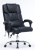 Кресло Cactus CS-CHR-OC02M-BK с вибромассажем черный экокожа крестов. сталь Кресло Cactus CS-CHR-OC02M-BK с вибромассажем черный экокожа крестов. сталь