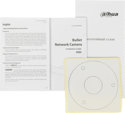 Камера видеонаблюдения IP Dahua DH-IPC-HFW1539DTK2P-SAW-IL-0280B Wi-Fi 2.8-2.8мм цв. корп.:белый (DH-IPC-HFW1539DTK2-SAW-IL)
