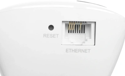 Повторитель беспроводного сигнала TP-Link TL-WA850RE N300 10/100BASE-TX белый