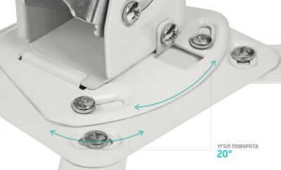 Кронштейн для проектора Onkron K2A белый макс.10кг потолочный поворот и наклон