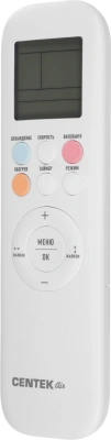Сплит-система Centek CT-65C09 белый
