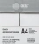Бумага Cactus B CS-OPB-A480250 A4 марка B/80г/м2/250л./белый CIE153% общего назначения(офисная) Бумага Cactus B CS-OPB-A480250 A4 марка B/80г/м2/250л./белый CIE153% общего назначения(офисная)