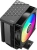 Устройство охлаждения(кулер) PcCooler R300 ARGB Soc-AM5/AM4/1200/1700/1851 черный 4-pin 18-30dB Al+Cu 150W Ret (R300-BKAWYX-US) Устройство охлаждения(кулер) PcCooler R300 ARGB Soc-AM5/AM4/1200/1700/1851 черный 4-pin 18-30dB Al+Cu 150W Ret (R300-BKAWYX-US)
