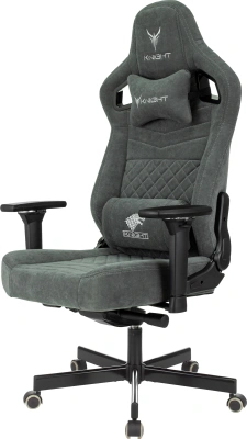 Кресло игровое Knight Hunter серый Alfa 44 искусственная замша с подголов. крестов. металл