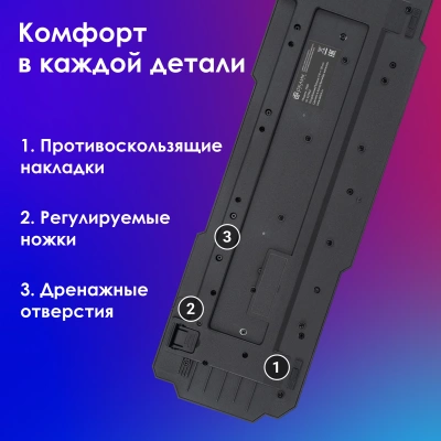 Клавиатура Оклик 750G FROST WAR черный/черный USB Multimedia for gamer (337452) кабель 1.8м