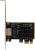 Сетевая карта 2.5G Ethernet Digma DPE12G5-TX PCI Express Сетевая карта 2.5G Ethernet Digma DPE12G5-TX PCI Express