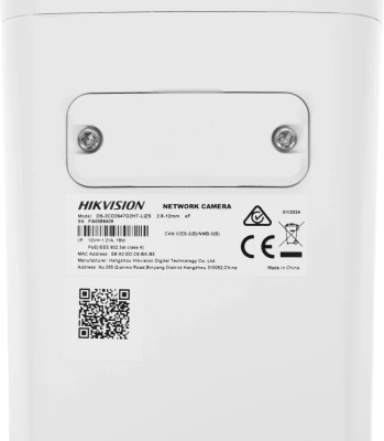 Камера видеонаблюдения IP Hikvision DS-2CD2647G2HT-LIZS (2.8-12mm) 2.8-12мм цв. корп.:белый