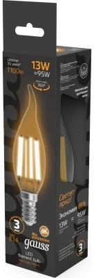 Лампа филам. Gauss Filament 13Вт цок.:E14 свеча 220B св.свеч.бел.теп. (упак.:1шт) (104801113)