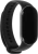 Фитнес-трекер Xiaomi Smart Band 10 AMOLED корп.:черный рем.:черный (BHR07PYGL) Фитнес-трекер Xiaomi Smart Band 10 AMOLED корп.:черный рем.:черный (BHR07PYGL)