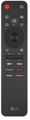 Телевизор LED LG 86" 86QNED80A6A.ARUG черный титан 4K Ultra HD 60Hz DVB-T DVB-T2 DVB-C DVB-S DVB-S2 USB WiFi Smart TV