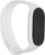 Фитнес-трекер Xiaomi Smart Band 10 AMOLED корп.:белый рем.:белый (BHR07Y5GL) Фитнес-трекер Xiaomi Smart Band 10 AMOLED корп.:белый рем.:белый (BHR07Y5GL)