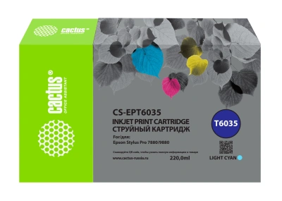 Картридж струйный Cactus CS-EPT6035 T6035 св.голуб.пигм. (220мл) для Epson Stylus PRO 7880/9880 с чипом