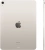 Планшет Apple iPad Air 2024 A2902 M2 2.99 8C RAM8Gb ROM128Gb 11" IPS 2360x1640 iOS сияющая звезда 12Mpix 12Mpix BT WiFi 10hr Планшет Apple iPad Air 2024 A2902 M2 2.99 8C RAM8Gb ROM128Gb 11" IPS 2360x1640 iOS сияющая звезда 12Mpix 12Mpix BT WiFi 10hr