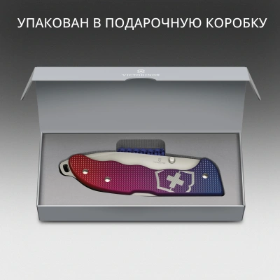 Нож перочинный Victorinox Evoke Alox (0.9415.D221) 136мм 5функц. синий/красный подар.коробка в комплекте: паракорд