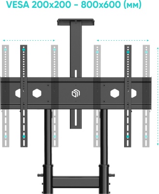 Стойка для телевизора Onkron TS1891 черный 50"-90" макс.100кг напольный мобильный