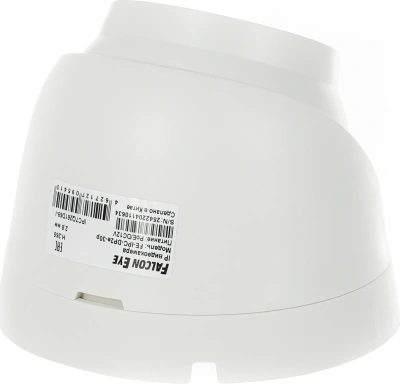 Камера видеонаблюдения IP Falcon Eye FE-IPC-DP2e-30p 2.8-2.8мм цв. корп.:белый