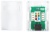 Розетка Lanmaster TWT-SM1-45-WHRJ45 кат.5E бел. (упак.:1шт)