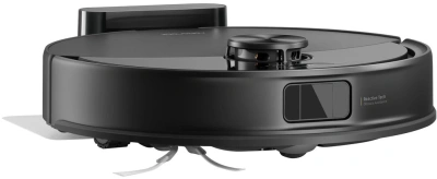 Пылесос-робот Roborock S9 45Вт черный