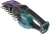 Кусторез Makita UH201DZаккум. Кусторез Makita UH201DZаккум.