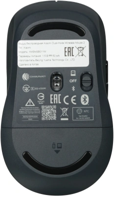 Мышь Xiaomi Dual-mode Wireless Mouse 2 черный оптическая 1200dpi silent беспров. BT/Radio USB для ноутбука 4but (BHR8850GL)