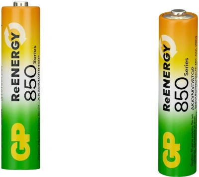 Аккумулятор GP 85AAAHCRGY-2CRCB2 AAA NiMH 850mAh (2шт)