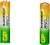 Аккумулятор GP 85AAAHCRGY-2CRCB2 AAA NiMH 850mAh (2шт)