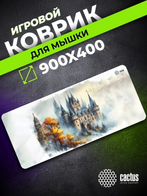 Коврик для мыши Cactus Castle 900x400x3мм (CS-MP-PRO13XXL)
