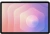 Планшет Samsung Galaxy Tab S11 BSM-X736B 9400 Plus (3.73) 8C RAM12Gb ROM256Gb 11" AMOLED 2X 2560x1600 5G eSIM Android 15 серебристый 13Mpix 12Mpix BT WiFi microSD 2Tb 8400mAh
