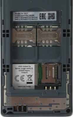 Мобильный телефон Nokia 108 DS TA-1627 черный моноблок 2Sim 2" 126x160 Series 30+ GSM900/1800 Protect MP3 FM microSD max32Gb