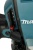 Фрезер Makita RP0900 900Вт 27000об/мин макс.ход:35мм