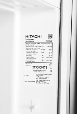 Холодильник Hitachi R-W660PUC7 GGR 2-хкамерн. серый стекло инвертер