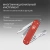 Нож перочинный Victorinox Classic SD Alox LE 2025 Stone Red (0.6221.L25) 58мм 5функц. красный подар.коробка Нож перочинный Victorinox Classic SD Alox LE 2025 Stone Red (0.6221.L25) 58мм 5функц. красный подар.коробка