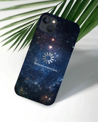 Чехол (клип-кейс) Gresso для iPhone 13 Meridian черный (GR17AAAE8891)