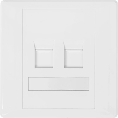 Панель Suprlan 10-0334-1 лицевая со шторкой 80x80 2xKeystone ABS пластик белый