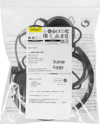 Наушники с микрофоном Jabra Evolve 20 черный накладные USB оголовье (4993-823-169)