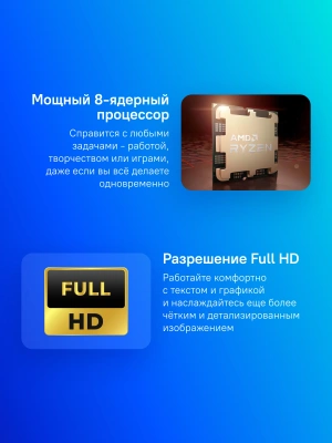 Ноутбук HP 15-fc0024ny Ryzen 7 7730U 16Gb SSD512Gb AMD Radeon Graphics 15.6" IPS FHD (1920x1080) FreeDOS silver WiFi BT Cam (B8AX0EA)