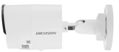 Камера видеонаблюдения IP Hikvision DS-2CD2043G2-IU(6mm) 6-6мм цв. корп.:белый