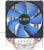 Устройство охлаждения(кулер) PcCooler S93 V2 Soc-AM5/AM4/1200/1700/1851 черный/синий 3-pin 26.4dB Al+Cu 100W 348gr Ret (R3-I210WBKNXX-GL)