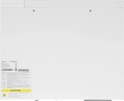 Источник бесперебойного питания Ippon Na+ II RTA 1000 1000Вт 1000ВА белый